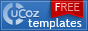 Free uCoz Templates